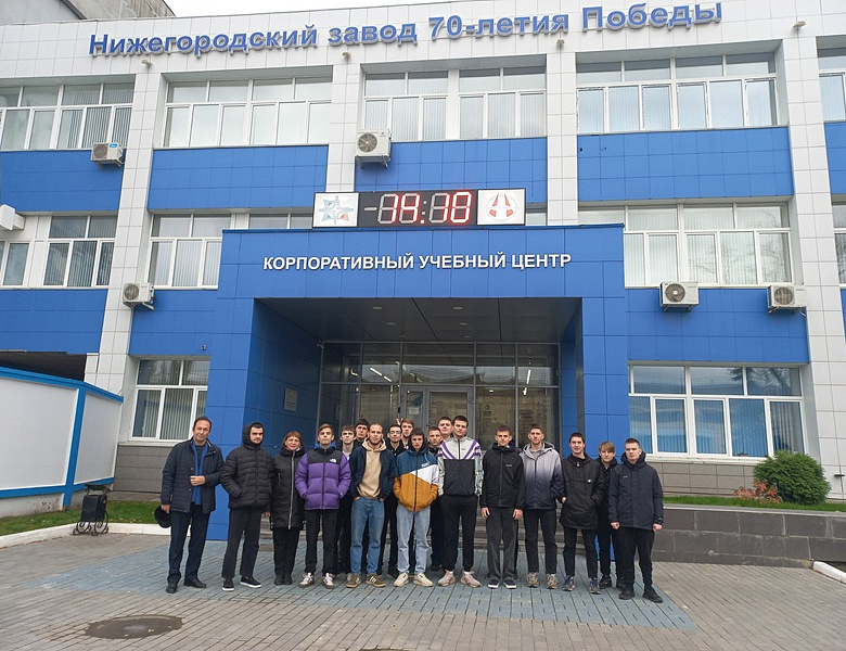 В рамках учёбного процесса 2025